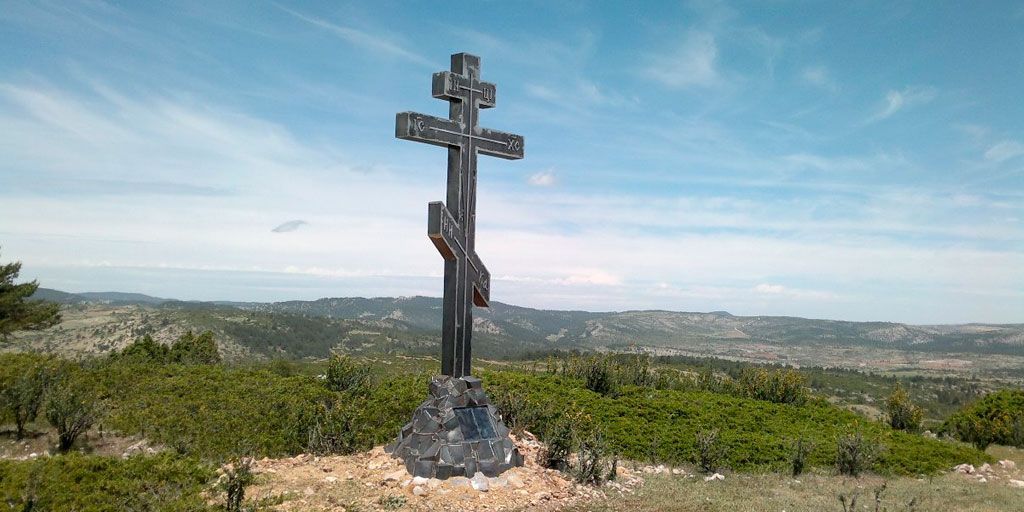 cruz ortodoxa